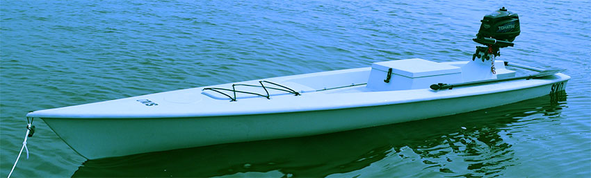 Motorized fishing Kayak pictures- Solo Skiff